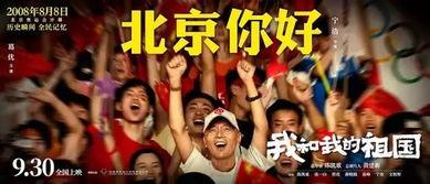 久热国产在线观看